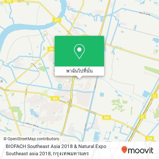 BIOFACH Southeast Asia 2018 & Natural Expo Southeast asia 2018 แผนที่