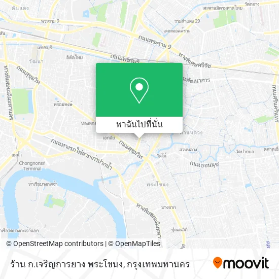 ร้าน ก.เจริญการยาง พระโขนง แผนที่