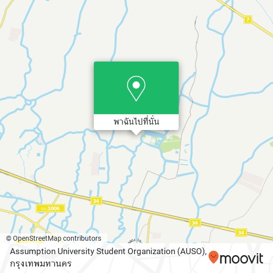 Assumption University Student Organization (AUSO) แผนที่
