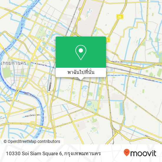 10330 Soi Siam Square 6 แผนที่