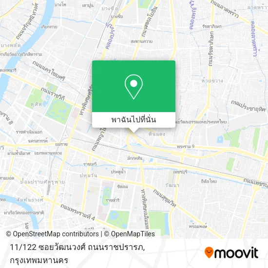 11/122 ซอยวัฒนวงศ์ ถนนราชปรารภ แผนที่
