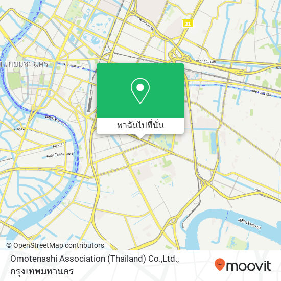 Omotenashi Association (Thailand) Co.,Ltd. แผนที่