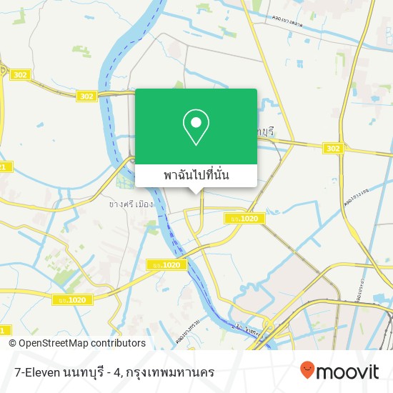 7-Eleven นนทบุรี - 4 แผนที่