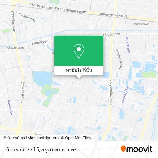 บ้านสวนดอกไม้ แผนที่