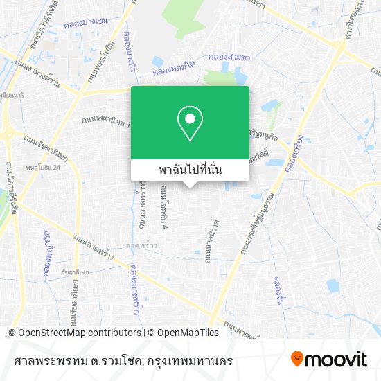 ศาลพระพรหม ต.รวมโชค แผนที่