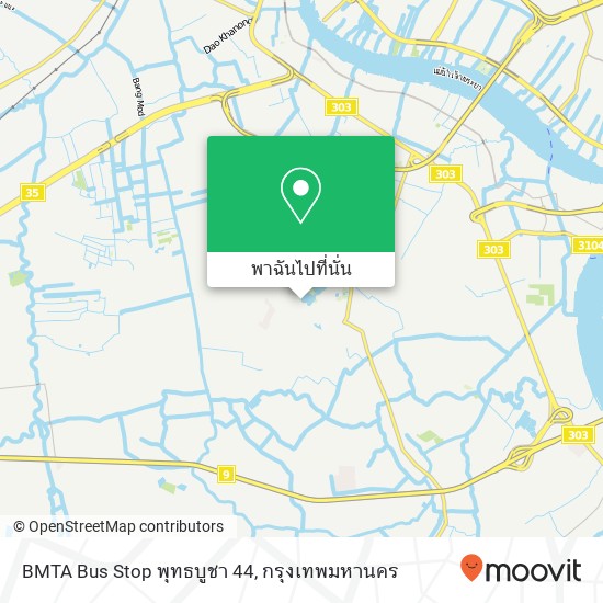 BMTA Bus Stop พุทธบูชา 44 แผนที่