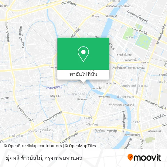 มุ่ยหลี ข้าวมันไก่ แผนที่