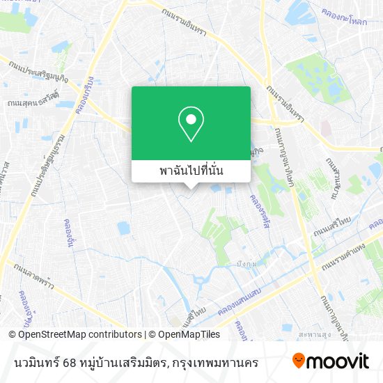 นวมินทร์ 68 หมู่บ้านเสริมมิตร แผนที่