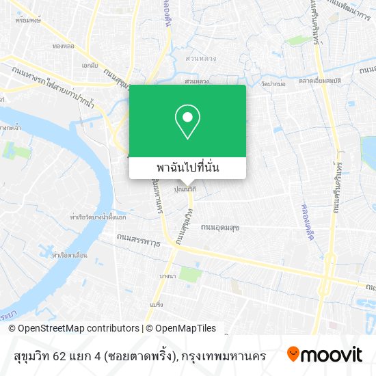 สุขุมวิท 62 แยก 4 (ซอยตาดพริ้ง) แผนที่