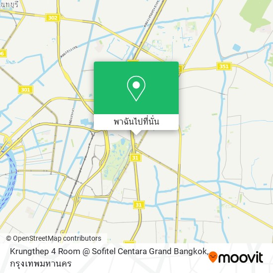 Krungthep 4 Room @ Sofitel Centara Grand Bangkok แผนที่