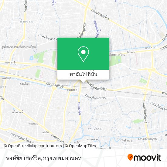 พงษ์ชัย เซอร์วิส แผนที่