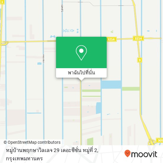 หมู่บ้านพฤกษาวิลเลจ 29 เดอะซีซั่น หมู่ที่ 2 แผนที่