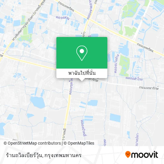 ร้านถวิลเบียร์วุ้น แผนที่
