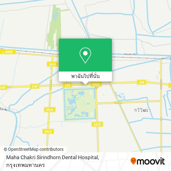 Maha Chakri Sirindhorn Dental Hospital แผนที่