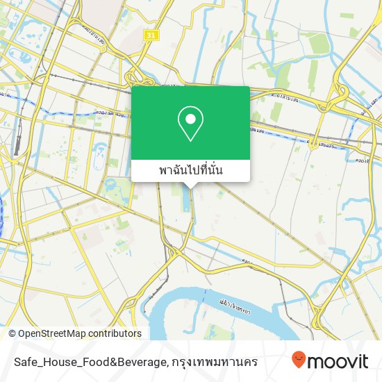 Safe_House_Food&Beverage แผนที่