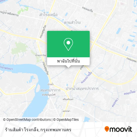 ร้านส้มตำ โรงกลึง แผนที่