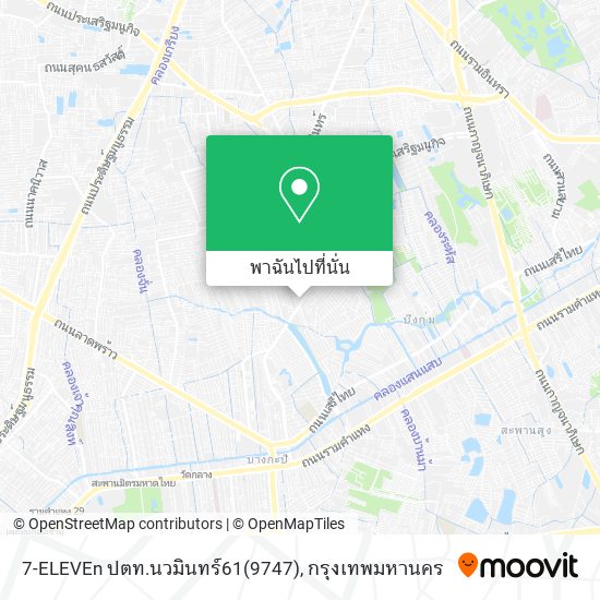 7-ELEVEn ปตท.นวมินทร์61(9747) แผนที่