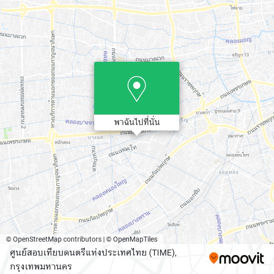 ศูนย์สอบเทียบดนตรีแห่งประเทศไทย (TIME) แผนที่