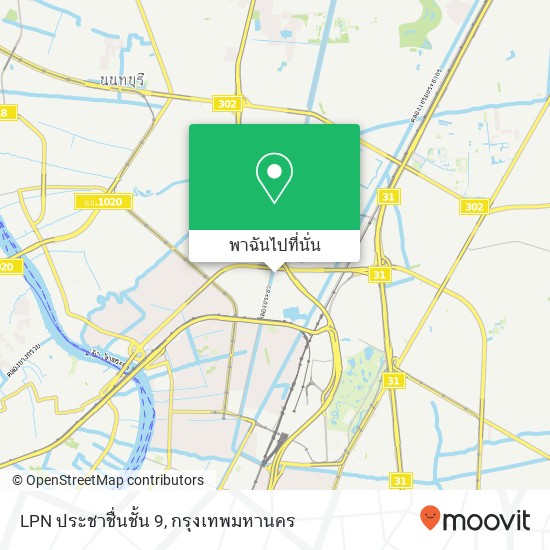 LPN ประชาชื่นชั้น 9 แผนที่