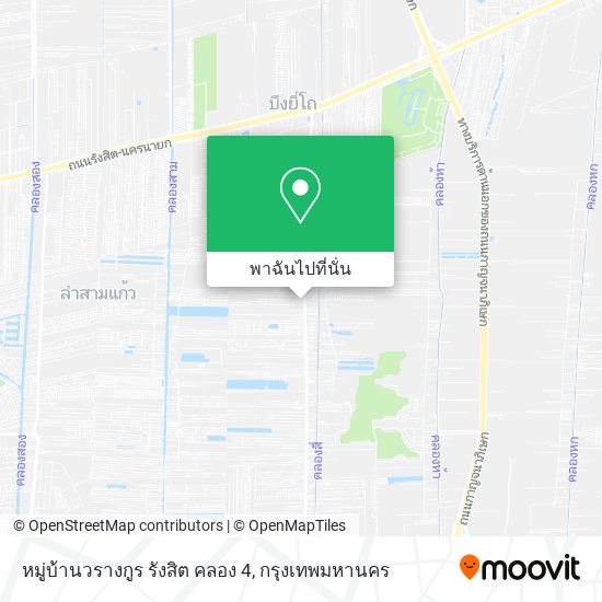 หมู่บ้านวรางกูร รังสิต คลอง 4 แผนที่