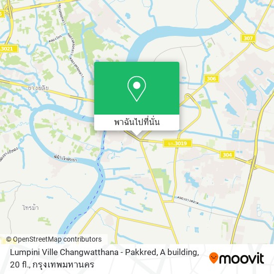 Lumpini Ville Changwatthana - Pakkred, A building, 20 fl. แผนที่