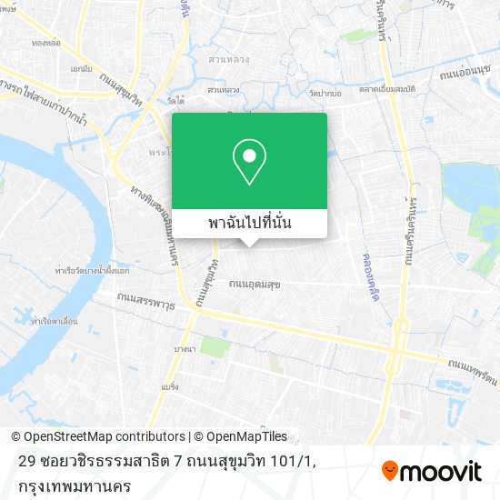 29 ซอยวชิรธรรมสาธิต 7 ถนนสุขุมวิท 101 / 1 แผนที่