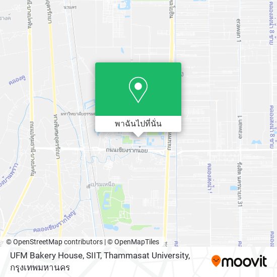 UFM Bakery House, SIIT, Thammasat University แผนที่