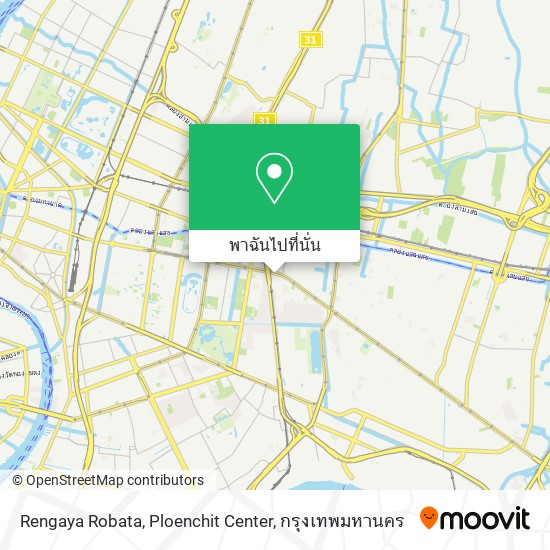 Rengaya Robata, Ploenchit Center แผนที่