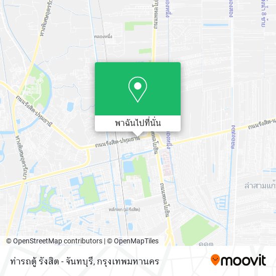 ท่ารถตู้ รังสิต - จันทบุรี แผนที่