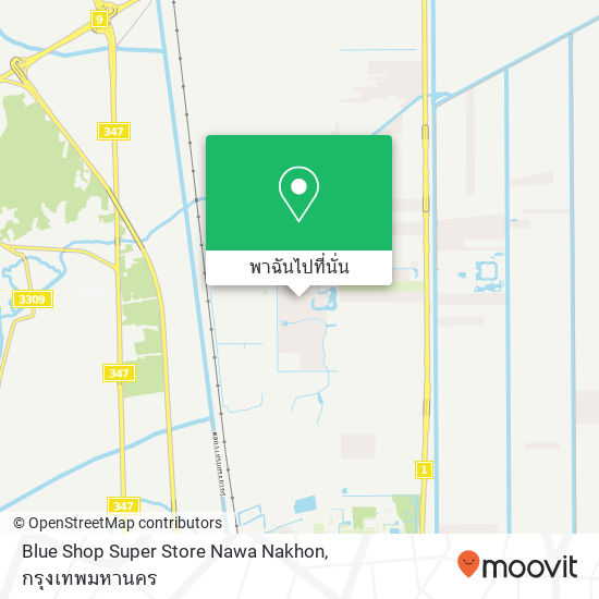 Blue Shop Super Store Nawa Nakhon แผนที่