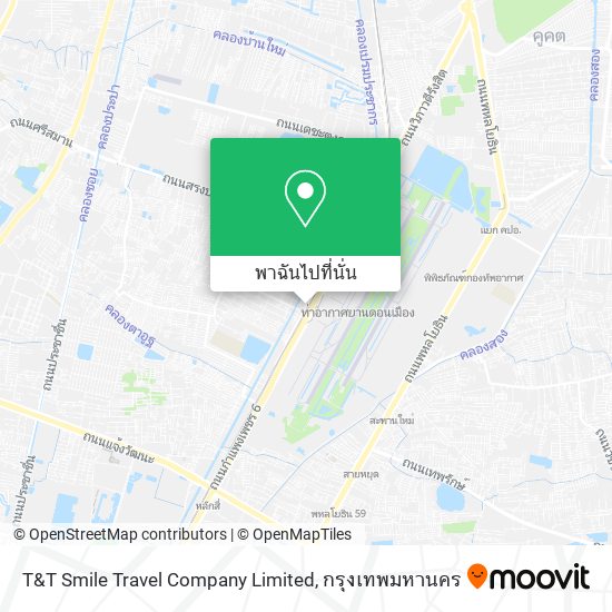 T&T Smile Travel Company Limited แผนที่
