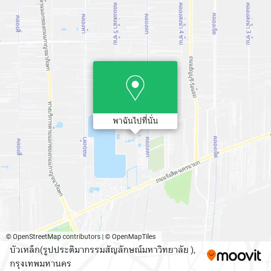 บัวเหล็ก(รูปประติมากรรมสัญลักษณ์มหาวิทยาลัย ) แผนที่