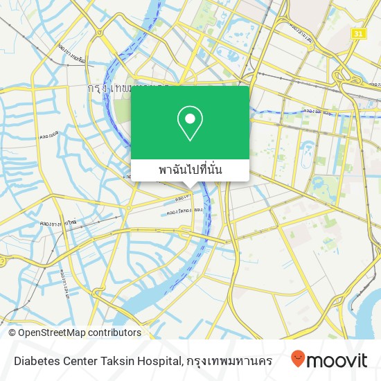 Diabetes Center Taksin Hospital แผนที่