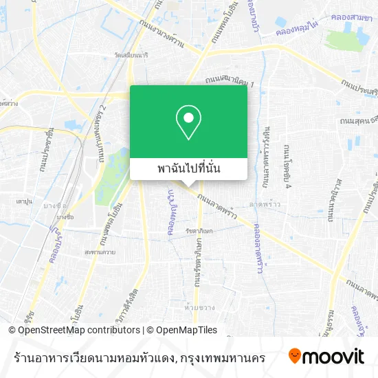 ร้านอาหารเวียดนามหอมหัวแดง แผนที่