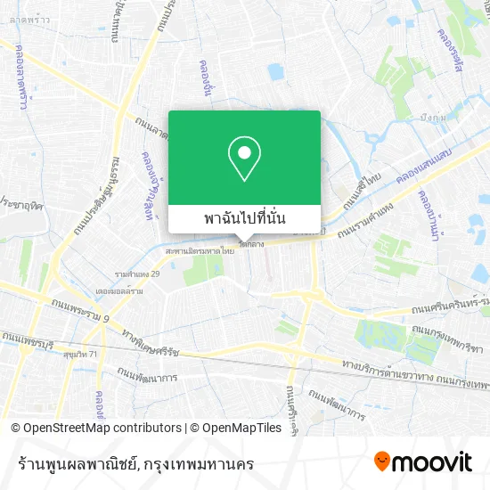 ร้านพูนผลพาณิชย์ แผนที่