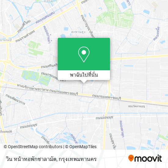 วิน หน้าหอพักซาลามัต แผนที่