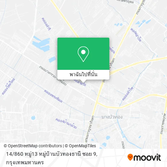 14 / 860 หมู่13 หมู่บ้านบัวทองธานี ซอย 9 แผนที่