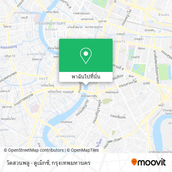 วัดสวนพลู - ดูเม็กซ์ แผนที่