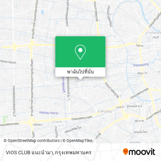 VIOS CLUB แนะนำมา แผนที่