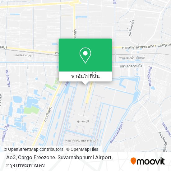 Ao3, Cargo Freezone. Suvarnabphumi Airport แผนที่