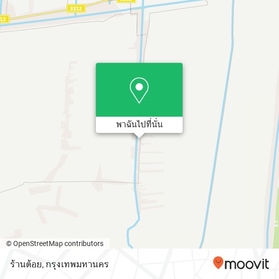 ร้านต้อย แผนที่