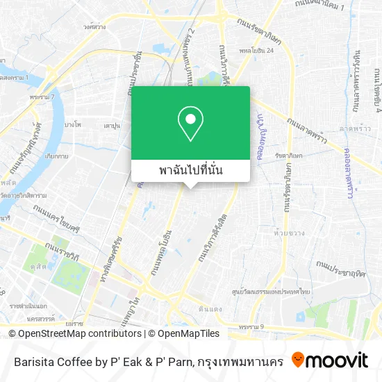 Barisita Coffee by P' Eak & P' Parn แผนที่