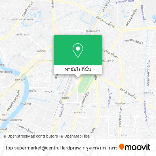 top supermarket@central lardpraw แผนที่