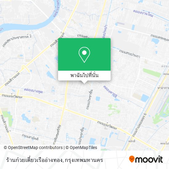 ร้านก๋วยเตี๋ยวเรืออ่างทอง แผนที่