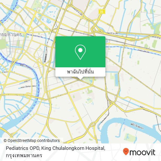 Pediatrics OPD, King Chulalongkorn Hospital แผนที่