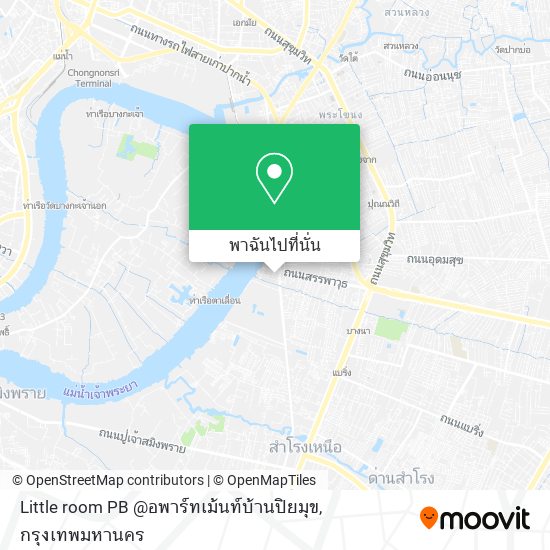 Little room PB @อพาร์ทเม้นท์บ้านปิยมุข แผนที่