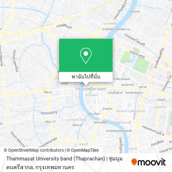 Thammasat University band (Thaprachan) | ชุมนุมดนตรีสากล แผนที่