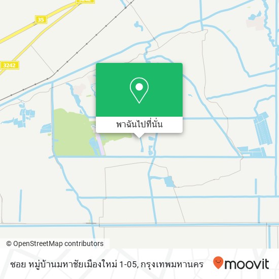 ซอย หมู่บ้านมหาชัยเมืองใหม่ 1-05 แผนที่