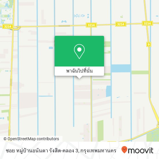 ซอย หมู่บ้านอนันดา รังสิต-คลอง 3 แผนที่