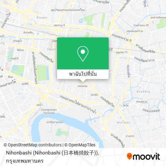 Nihonbashi (Nihonbashi (日本橋焼餃子)) แผนที่